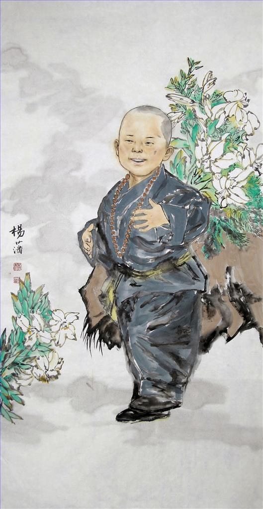 Yang Pan's Contemporary Chinese Painting - Spring Tour
