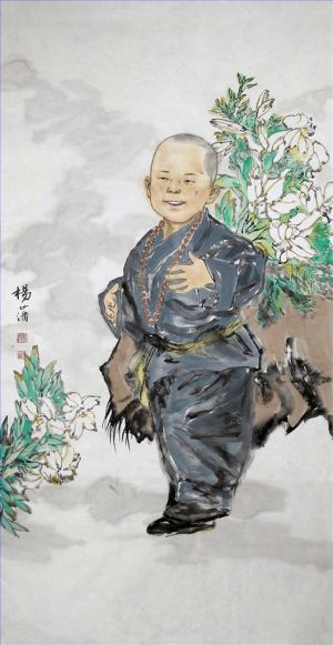 Contemporary Chinese Painting - Spring Tour