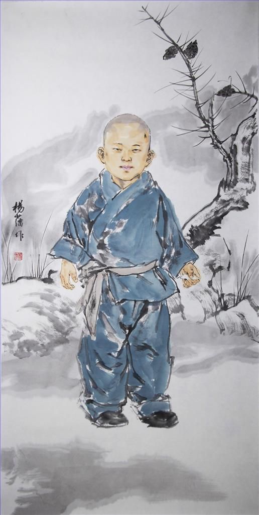 Yang Pan's Contemporary Chinese Painting - Wandering