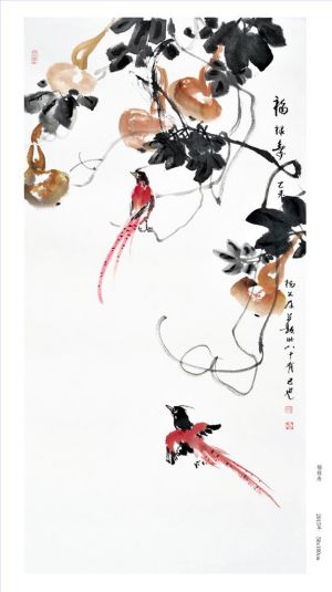 Contemporary Artwork by Yang Ruji - Blessing Honor and Long Life