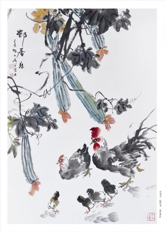 Yang Ruji's Contemporary Chinese Painting - Happiness in A Farmhouse