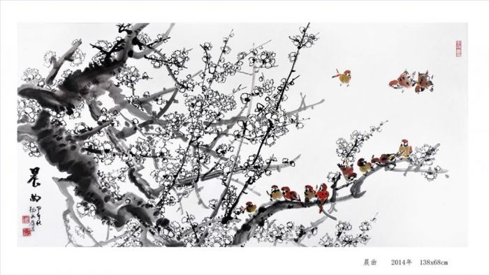 Yang Ruji's Contemporary Chinese Painting - Morning Songs