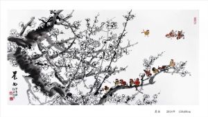 Contemporary Artwork by Yang Ruji - Morning Songs