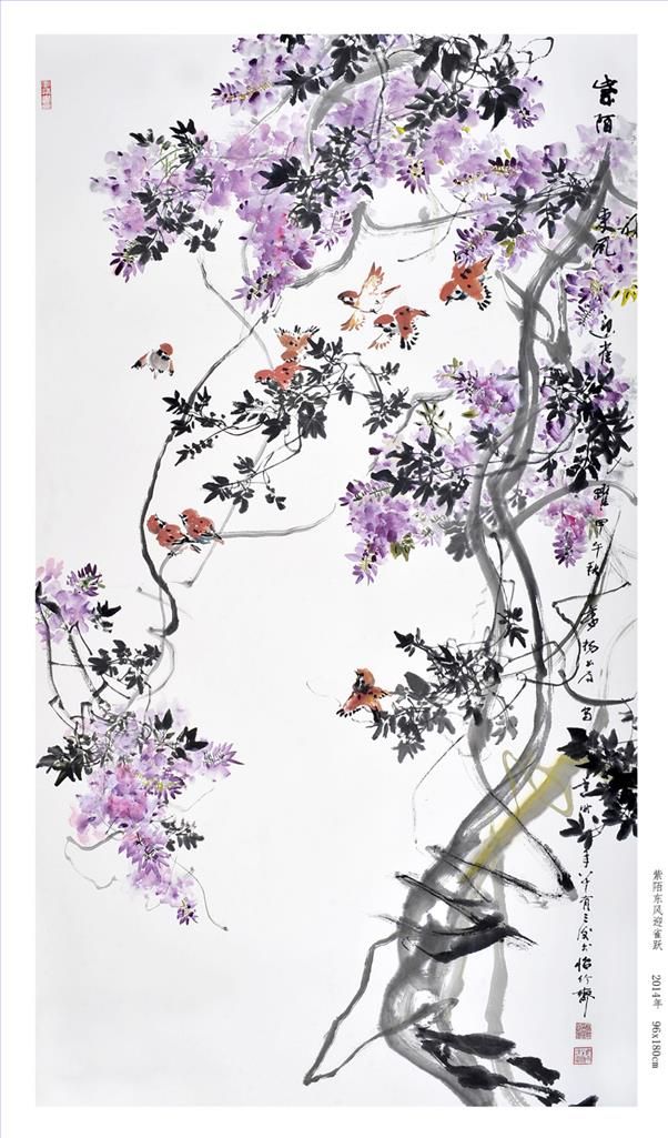 Yang Ruji's Contemporary Chinese Painting - Painting of Flowers and Birds in Traditional Chinese Style 2