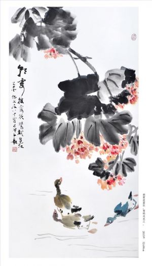 Contemporary Artwork by Yang Ruji - Painting of Flowers and Birds in Traditional Chinese Style 3