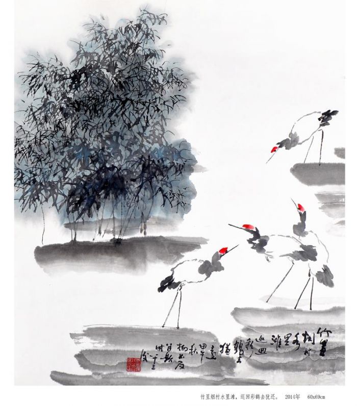 Yang Ruji's Contemporary Chinese Painting - Painting of Flowers and Birds in Traditional Chinese Style 4