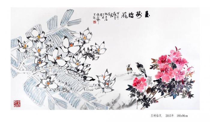 Yang Ruji's Contemporary Chinese Painting - Painting of Flowers and Birds
