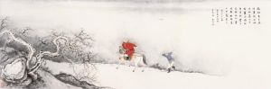 Contemporary Chinese Painting - Coming Back After Hunting