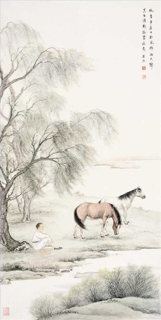 Yang Yunxi's Contemporary Chinese Painting - Figure Painting
