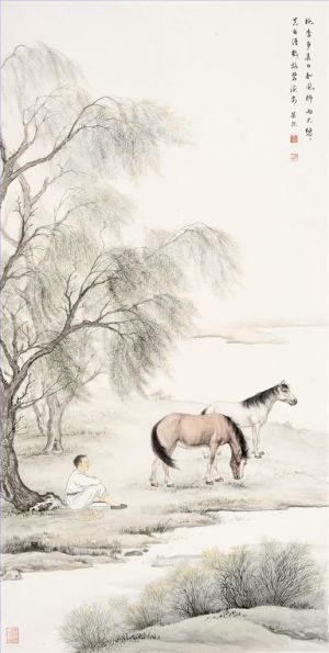 Contemporary Artwork by Yang Yunxi - Figure Painting