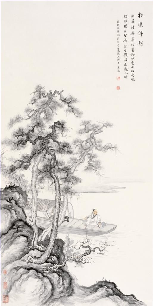 Yang Yunxi's Contemporary Chinese Painting - Rest in The River