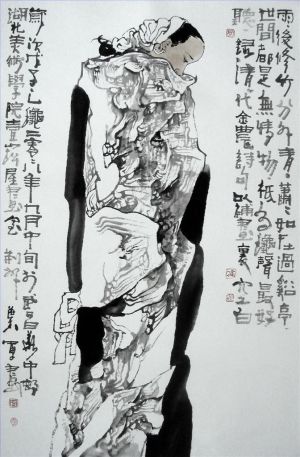Contemporary Artwork by Ye Jun - Ink Figure Painting