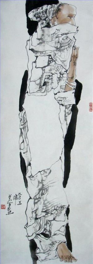 Contemporary Artwork by Ye Jun - Ink Painting Woman