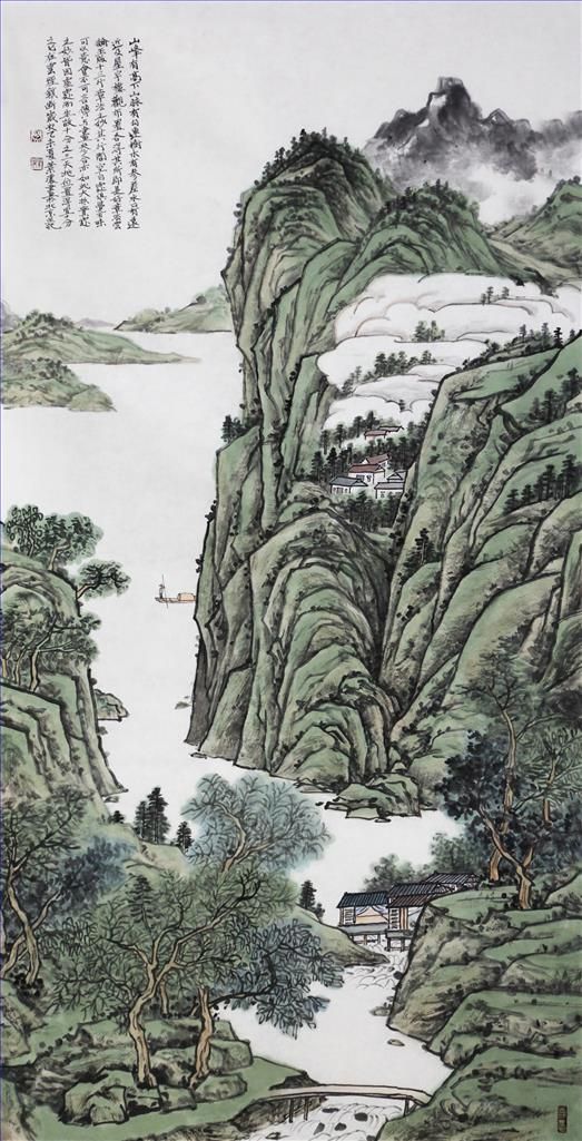 Ye Nong's Contemporary Chinese Painting - Landscape 2