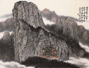 Contemporary Artwork by Ye Qijia - Holy Mountain Beidou