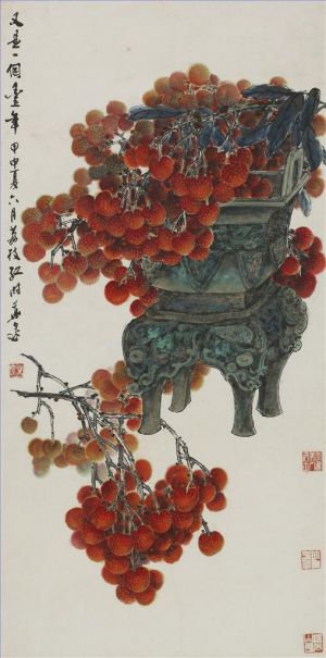 Contemporary Artwork by Ye Quan - Another Harvest