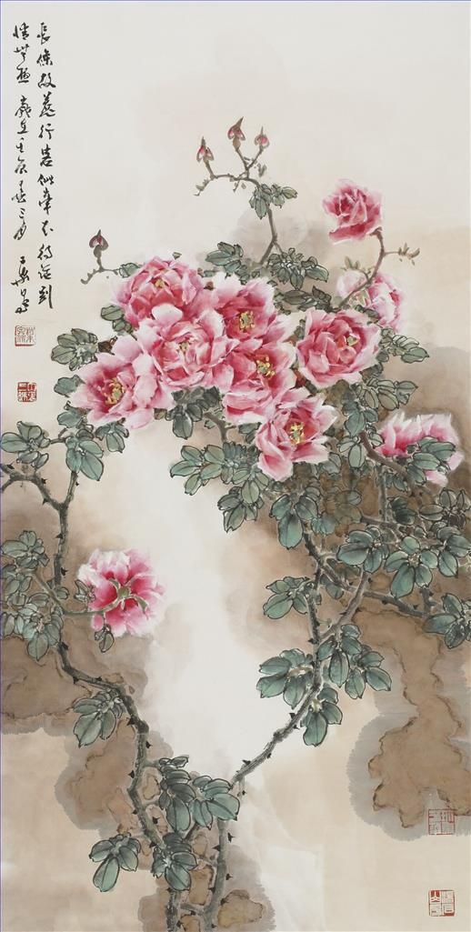 Ye Quan's Contemporary Chinese Painting - Boundless Affection