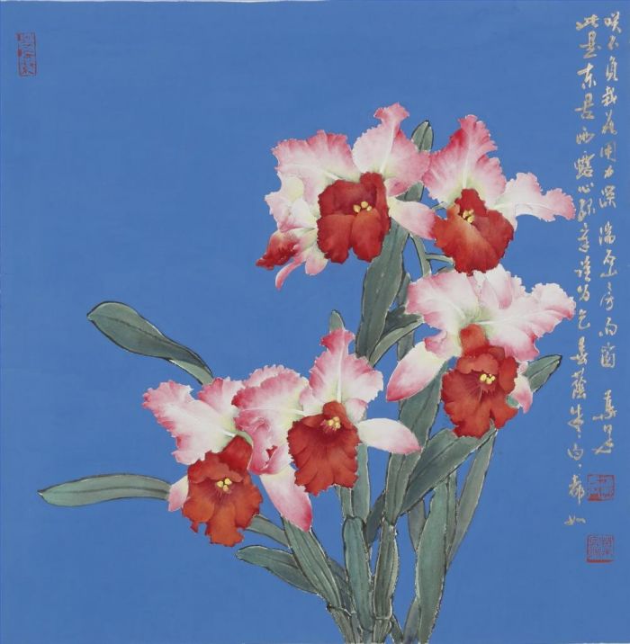 Ye Quan's Contemporary Chinese Painting - Cattleya Hybrida