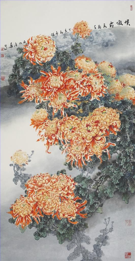 Ye Quan's Contemporary Chinese Painting - Chrysanthemum