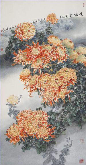 Contemporary Artwork by Ye Quan - Chrysanthemum