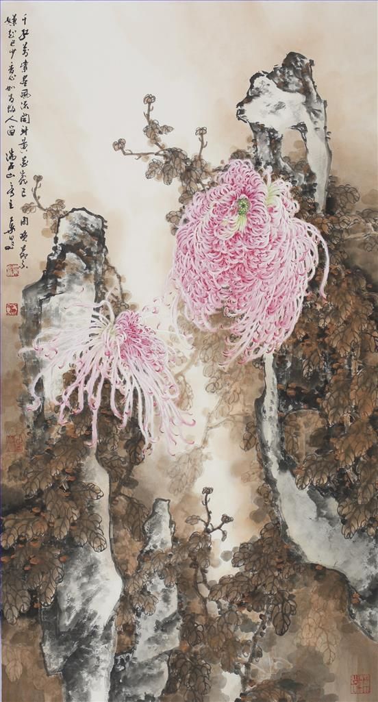 Ye Quan's Contemporary Chinese Painting - For Friends