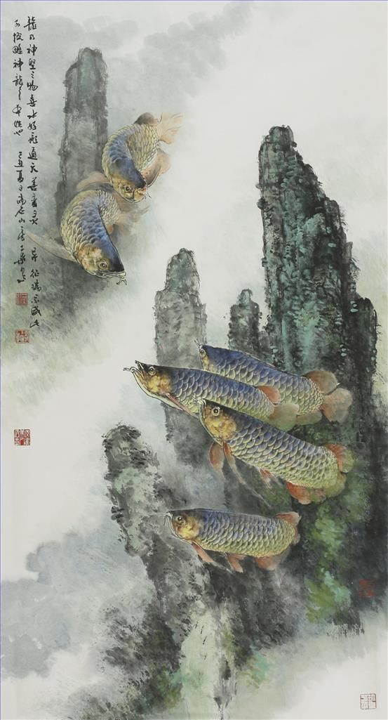 Ye Quan's Contemporary Chinese Painting - Freedom