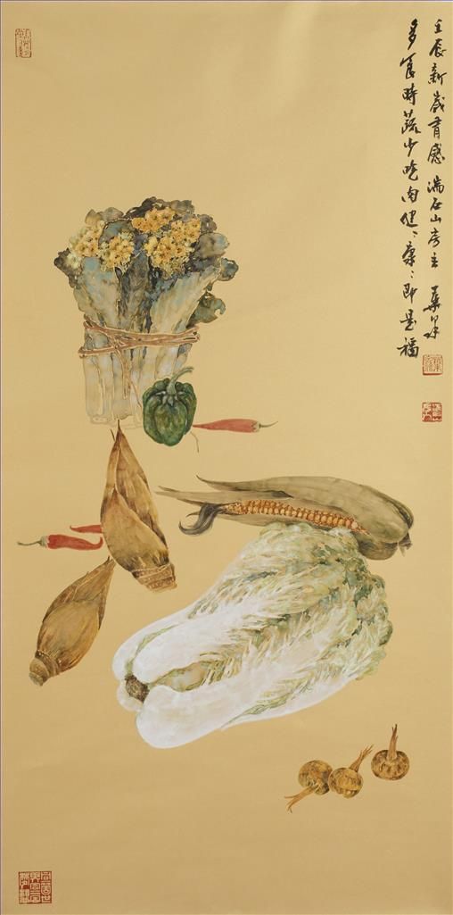 Ye Quan's Contemporary Chinese Painting - Happy Farmhouse