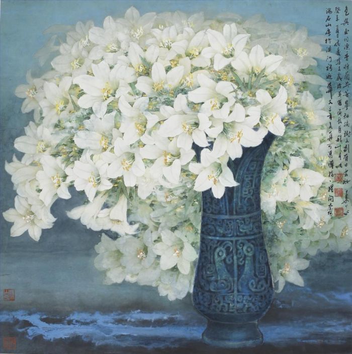 Ye Quan's Contemporary Chinese Painting - Lily