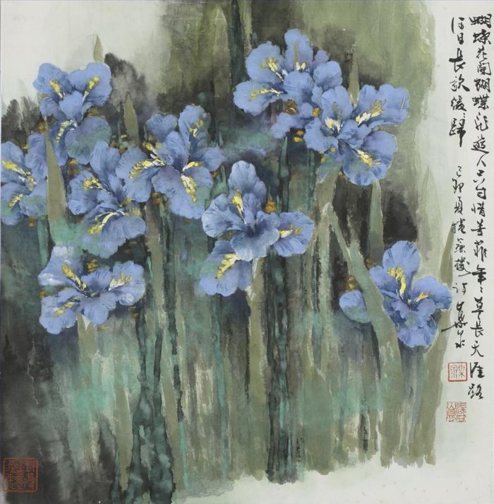 Ye Quan's Contemporary Chinese Painting - Purple Butterfly