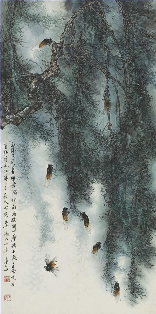 Ye Quan's Contemporary Chinese Painting - Song of Wind