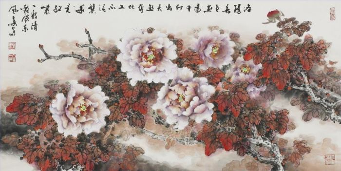 Ye Quan's Contemporary Chinese Painting - Spring in Luoyang