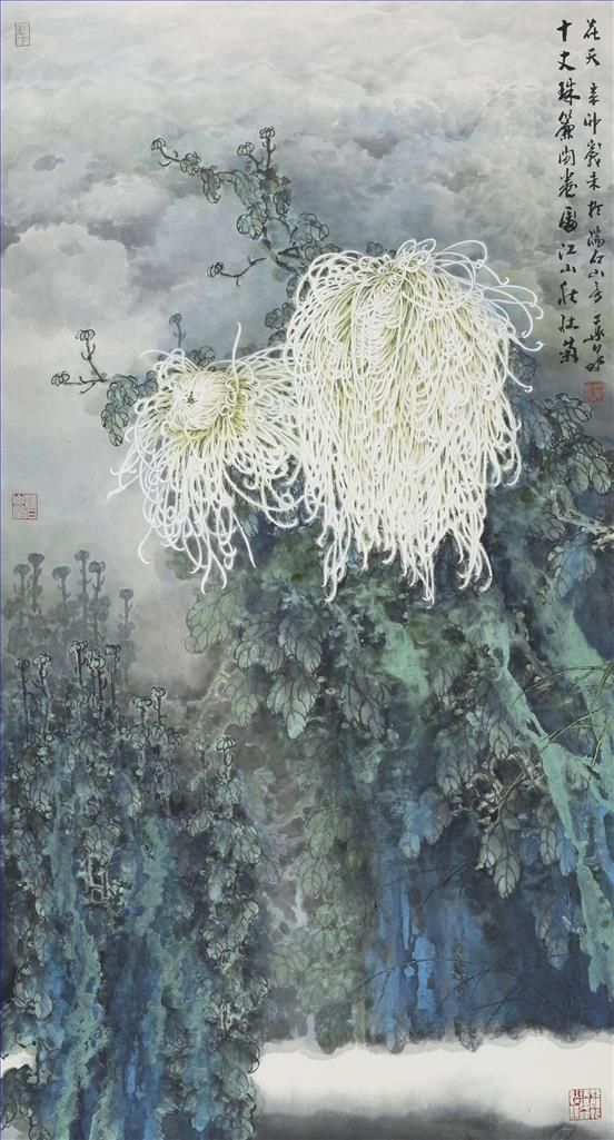 Ye Quan's Contemporary Chinese Painting - The Green Curtain