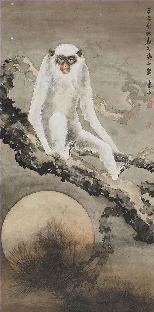 Ye Quan's Contemporary Chinese Painting - White Ape in A Moonnight