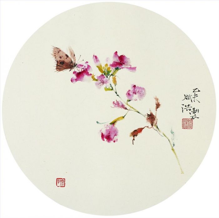 Yu Binghao's Contemporary Chinese Painting - Dance of Butterfly