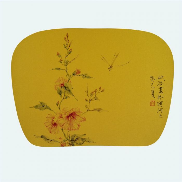Yu Binghao's Contemporary Chinese Painting - Flowers and Plants