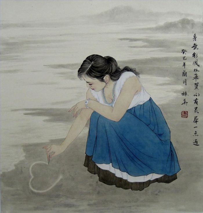 Yu Donghua's Contemporary Chinese Painting - Figure Painting