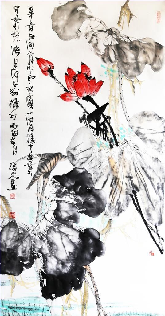 Yu Haoguang's Contemporary Chinese Painting - Summer Lotus