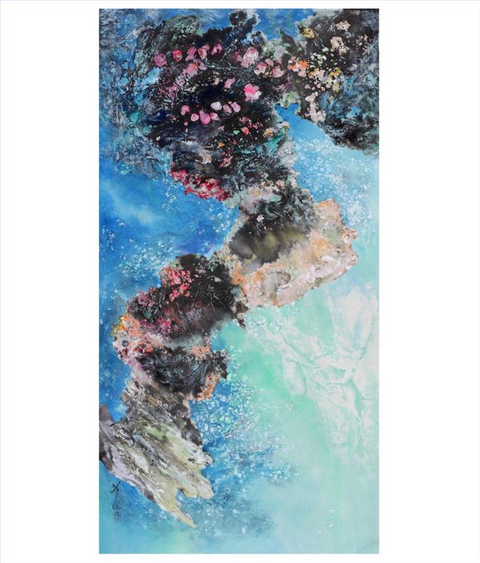 Yu Lanying's Contemporary Chinese Painting - Colorful Seabed 3