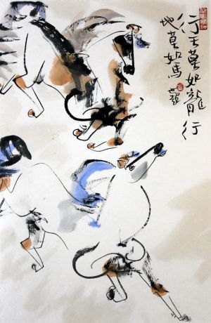 Contemporary Chinese Painting - Horse 3