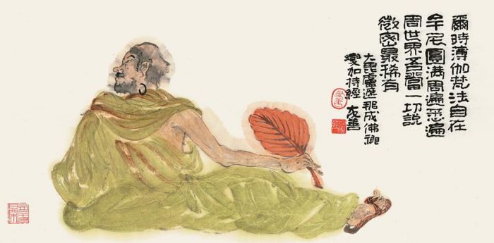 Yu Youshan's Contemporary Chinese Painting - Figure Painting