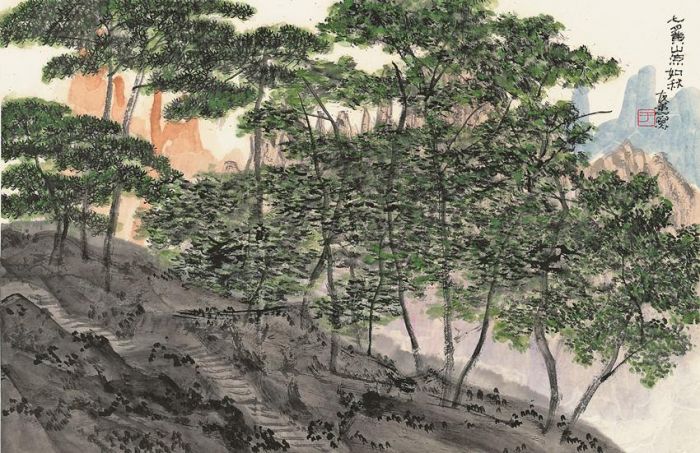 Yu Youshan's Contemporary Chinese Painting - Landscape 2
