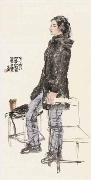 Contemporary Artwork by Yu Youshan - Young Woman