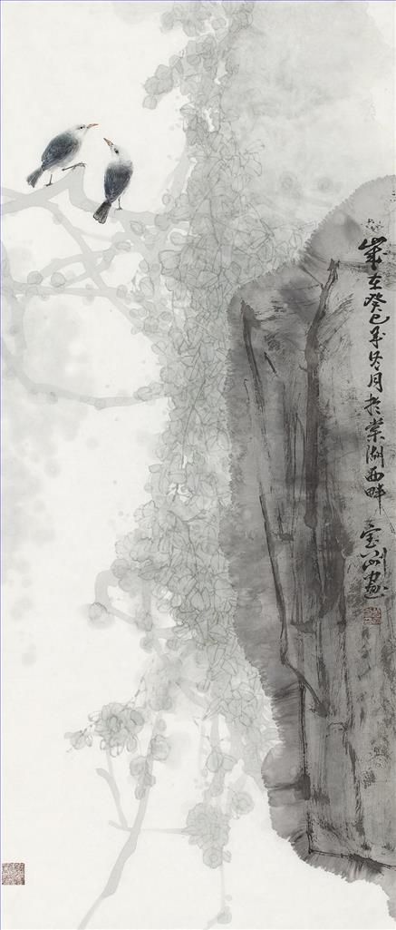 Zeng Baogang's Contemporary Chinese Painting - Morning