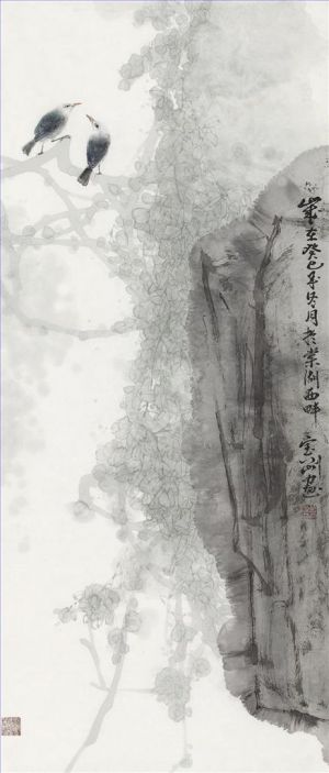 Contemporary Chinese Painting - Morning