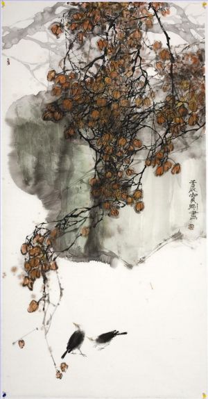Contemporary Artwork by Zeng Baogang - The Fruit Ripes