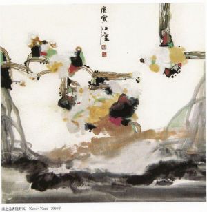 Contemporary Artwork by Zhang Beiyun - Abstract 3