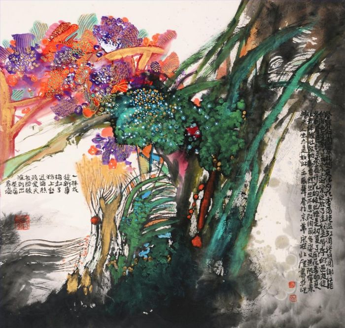 Zhang Beiyun's Contemporary Chinese Painting - Flowers and Plants 3