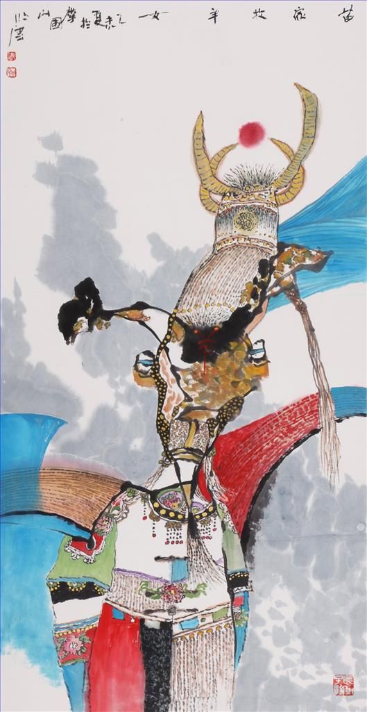 Zhang Beiyun's Contemporary Chinese Painting - Shepherdess of Miao Nationality