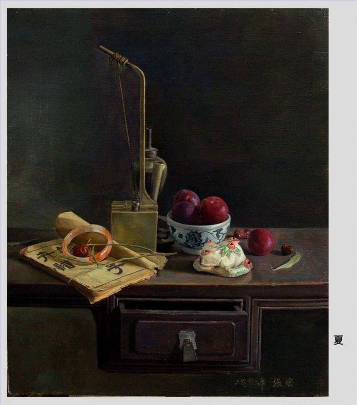Zhang Hong's Contemporary Oil Painting - Still Life