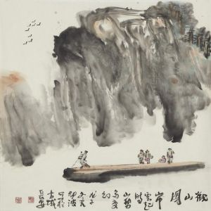Landscape - Contemporary Chinese Painting Art